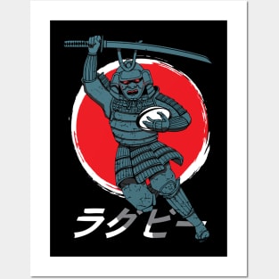 Rugby Japan Samurai Rugby Fan Gift Posters and Art